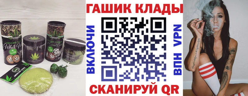 Еда ТГК марихуана  мега рабочий сайт  Фролово 