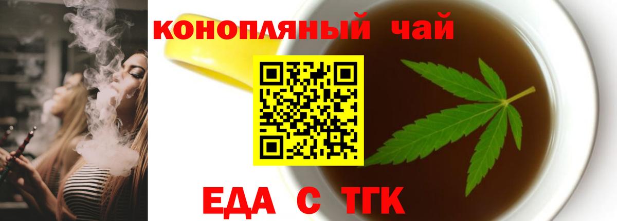 ГАШИШ  Лсд 25  Фролово  Cocaine  Гашиш  МЕФ   Вход с VPN  Марихуана 