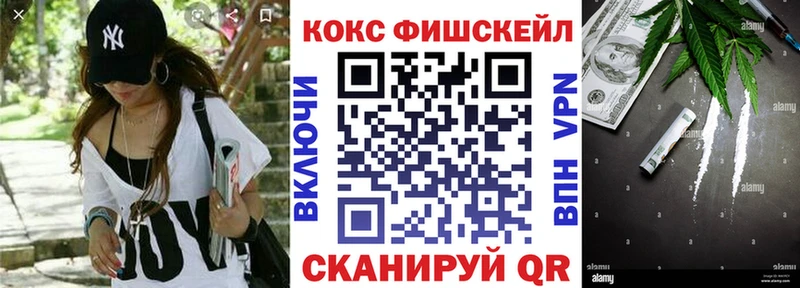 Кокаин Перу  Фролово 