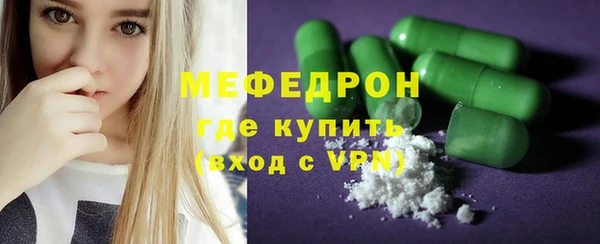 героин Покачи