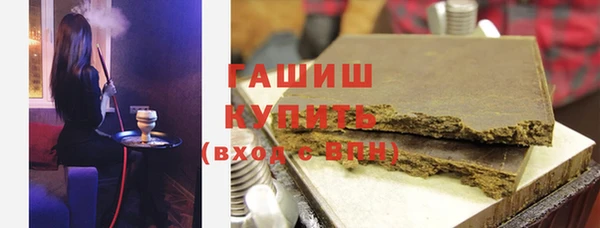 прущие грибы Абинск