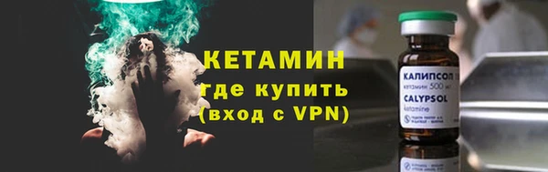 героин Покачи