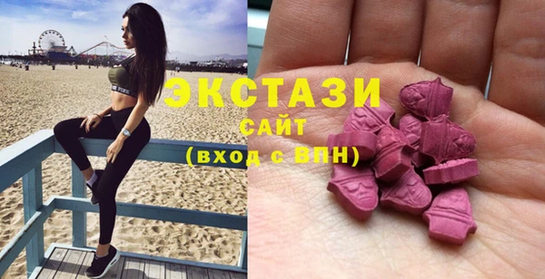 COCAINE Алзамай