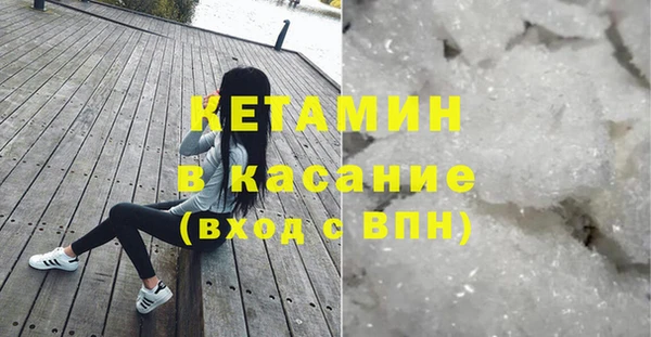 COCAINE Алзамай