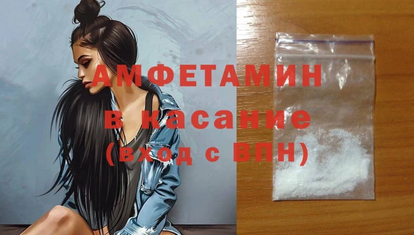 COCAINE Алзамай