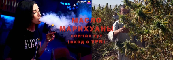 прущие грибы Покров