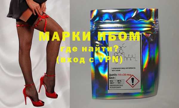 COCAINE Алзамай