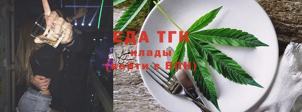 прущие грибы Абинск