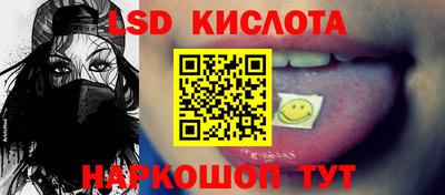 мефедрон Рязань