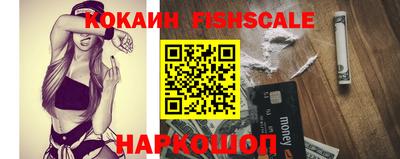 мефедрон Рязань