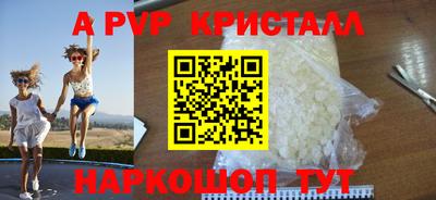 гашиш Рыбинск