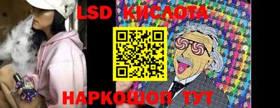 мефедрон Рязань