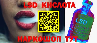 гашиш Рыбинск