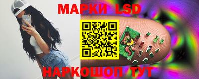 мефедрон Рязань