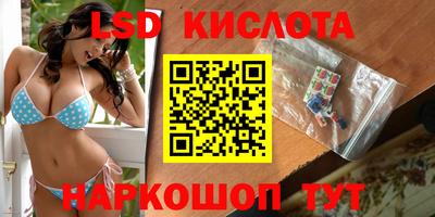 гашиш Рыбинск