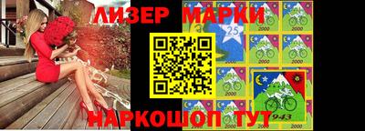 гашиш Рыбинск
