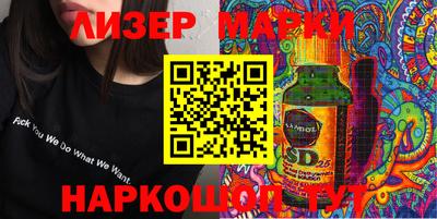 мефедрон Рязань