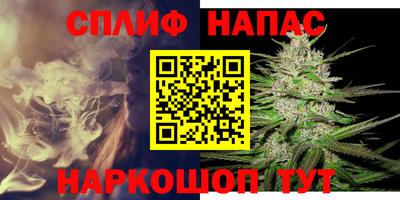 мефедрон Рязань