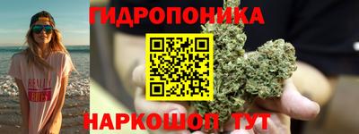 синтетический гашиш Рузаевка