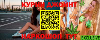 синтетический гашиш Рузаевка