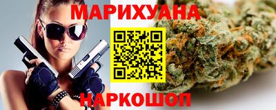 мефедрон Рязань