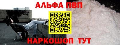 гашиш Рыбинск