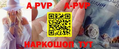 гашиш Рыбинск