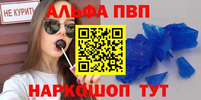 гашиш Рыбинск