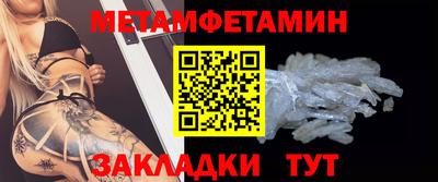 гашиш Рыбинск