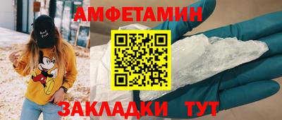 гашиш Рыбинск