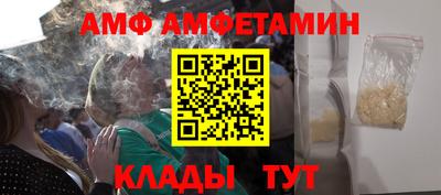 гашиш Рыбинск