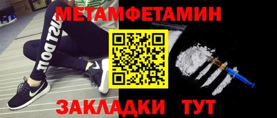 гашиш Рыбинск