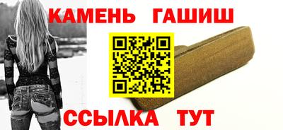 мефедрон Рязань
