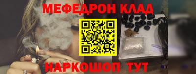 гашиш Рыбинск