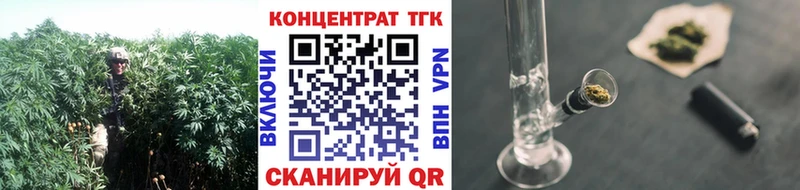 наркотики  Фролово  ТГК Wax 