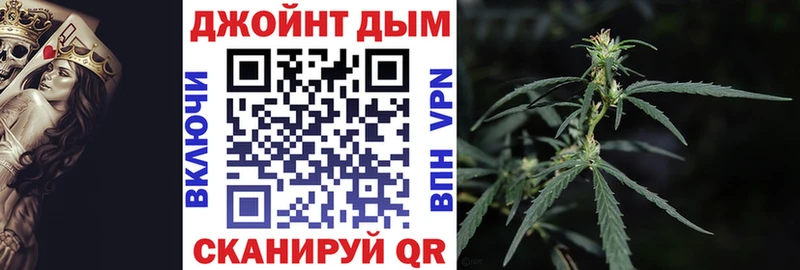 Марихуана LSD WEED  Фролово 