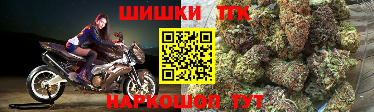 Марихуана Amnesia  Вход с VPN  Каннабис конопля  Фролово 
